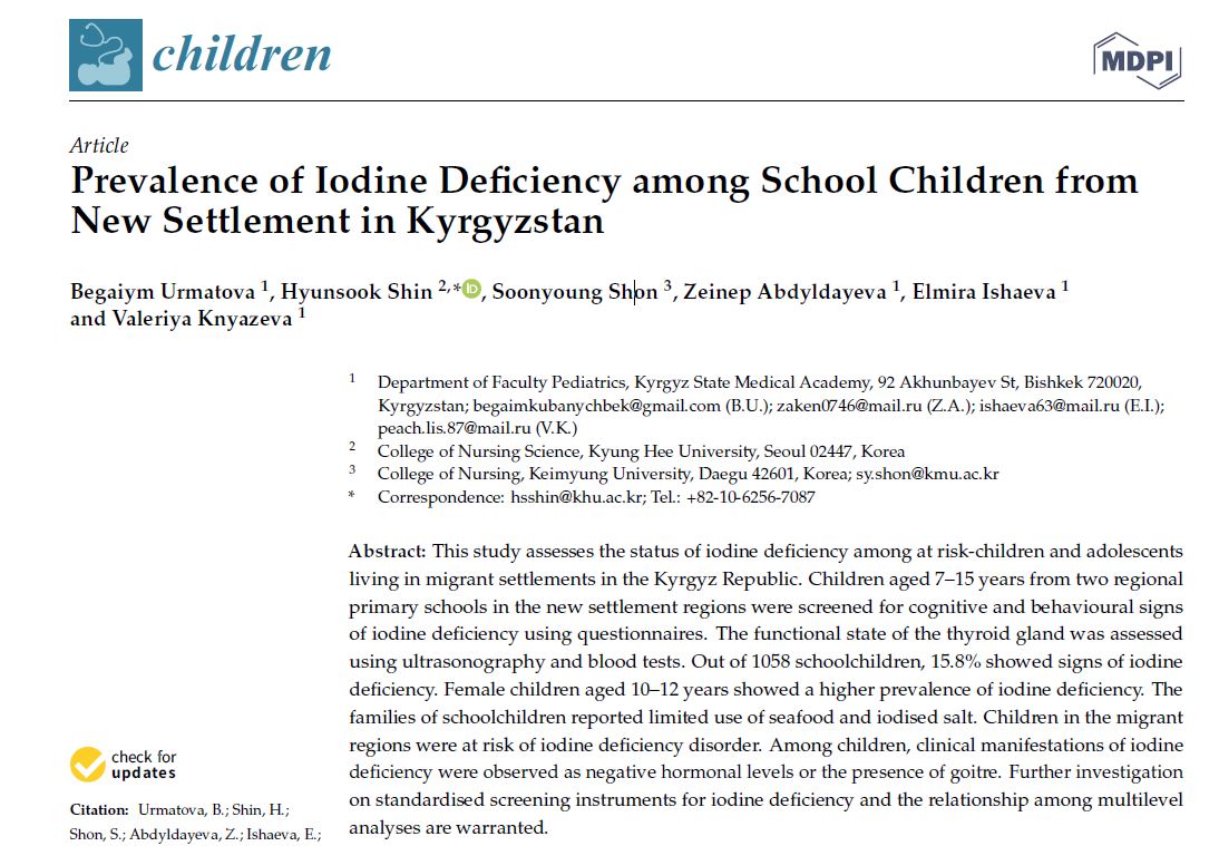 [Research Article] Prevalence of Iodine deficiency among school children from New Settlement in Kyrgyzstan