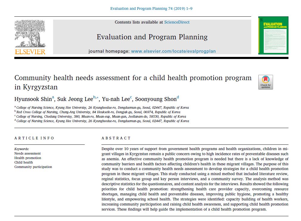 [Research Article] Community health needs assessment for a child health promotion program in Kyrgyzstan