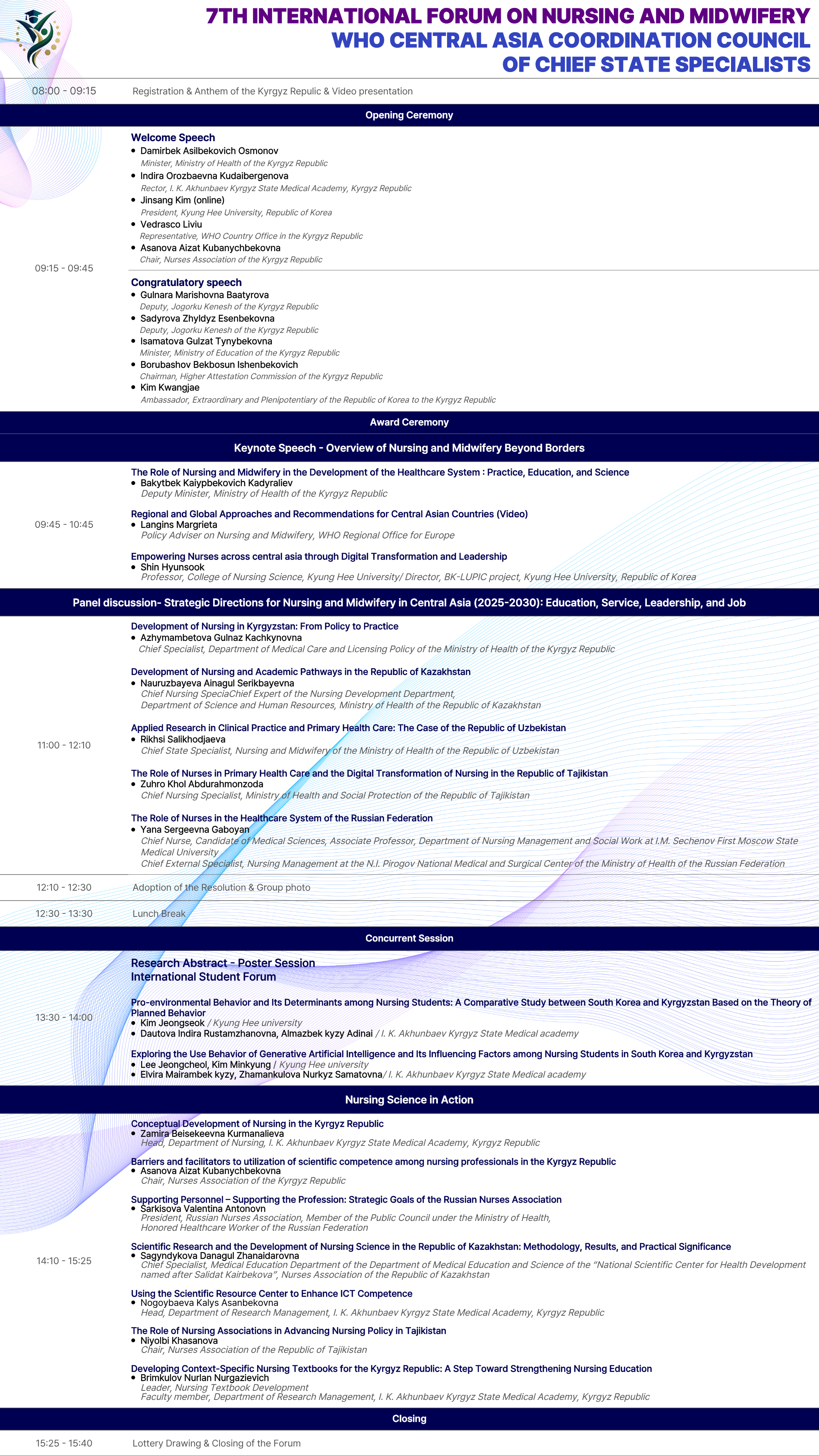 [Program] 7TH INTERNATIONAL FORUM ON NURSING AND MIDWIFERY  & WHO CENTRAL ASIA COORDINATION COUNCIL OF CHIEF STATE SPECIALISTS