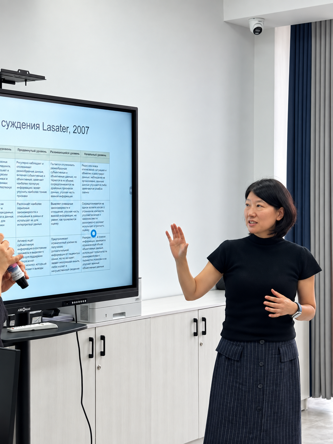 [BK-LUPIC 소식]  FDP_Research (3) — 교원 연구역량강화 프로그램: JASP를 활용한 고급 데이터 분석 — 요인분석 및 구조방정식 모형
